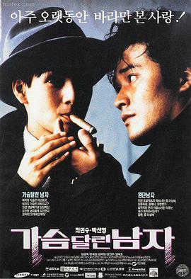 2026年度大剧《长河落日》4K海报