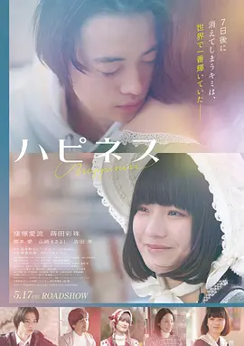 《星际迷航：新纪元》4K电影海报